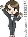 Energetic business woman 88503174