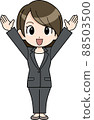 Banzai business woman 88503500