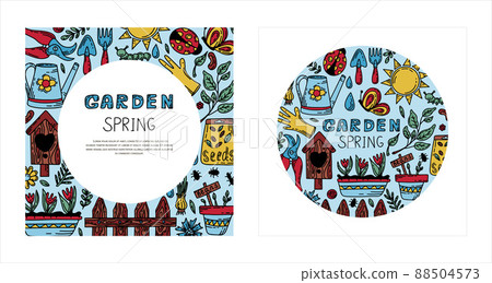 Vector gardening doodle banners. Cartoon hand drawn isolated design horticulture elements. Spring set for gardening and floriculture. Sketch of a nerd hobby icon Vector gardening doodle banners. Cartoon hand drawn isolated design horticulture elements. Spring set for gardening and floriculture. Sketch of a nerd hobby icon 88504573