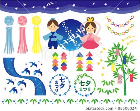 七夕材料套裝 七夕材料套裝 88506024