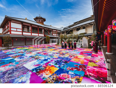 Dogo Onsen Annex Asukano Yusen (Dogo Yunomachi, Matsuyama City, Ehime Prefecture) 88506124