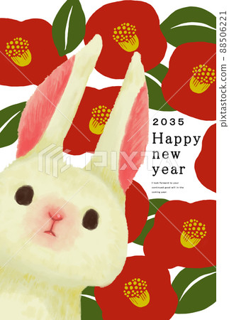 2035 Rabbit New Year's card template 88506221