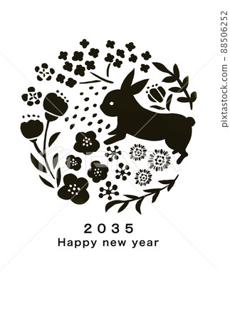 2035 Rabbit New Year's card template 88506252