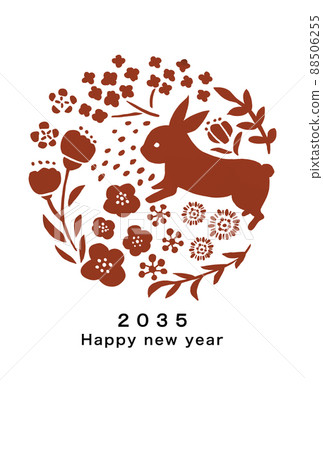 2035 Rabbit New Year's card template 2035 Rabbit New Year's card template 88506255