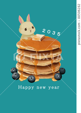 2035 Rabbit New Year's card template 88506282