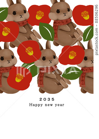 2035 Rabbit New Year's card template 88506296