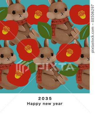 2035年新年賀卡模板 88506297