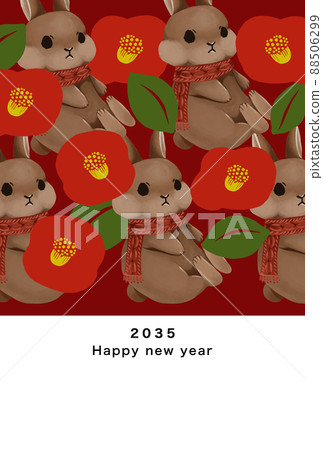 2035年新年賀卡模板 2035年新年賀卡模板 88506299