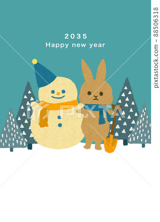 2035 Rabbit New Year's card template 2035 Rabbit New Year's card template 88506318