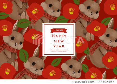 2035 Rabbit New Year's card template 88506567
