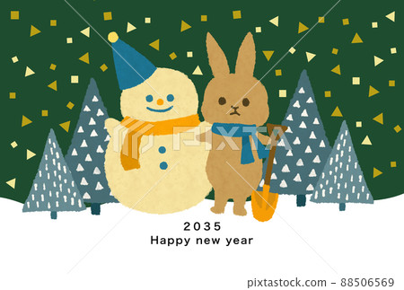 2035 Rabbit New Year's card template 88506569