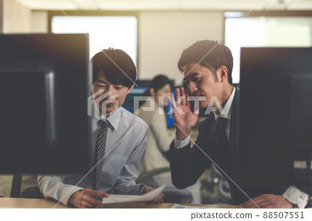 Business person Business person 88507551