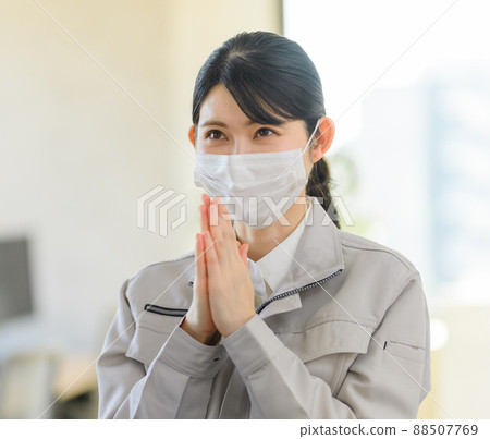Mask etiquette Mask etiquette 88507769