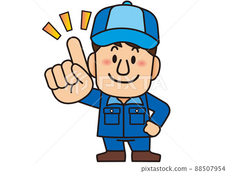 工人 員工 兼職 搬家 工廠 派遣 點 靈感 想出 工作服 工作服 微笑 88507954