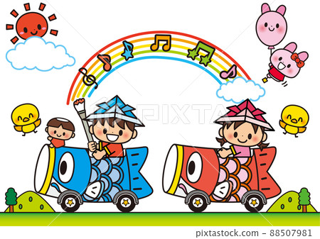 兒童節, 鯉魚飄帶, 春天, 少年兒童, 5 月, 音樂, 音符, 車輛, 5 月 5 日, 托兒所, 幼兒園, 小學生, 小學 兒童節, 鯉魚飄帶, 春天, 少年兒童, 5 月, 音樂, 音符, 車輛, 5 月 5 日, 托兒所, 幼兒園, 小學生, 小學 88507981