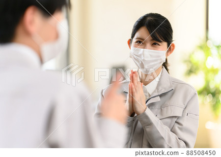 Mask etiquette 88508450