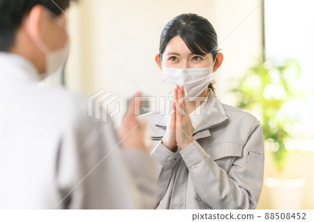 Mask etiquette Mask etiquette 88508452