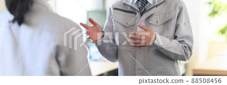 Business Business 88508456