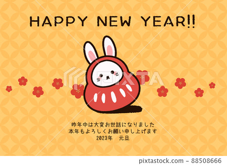 生肖兔達摩的賀年片 88508666