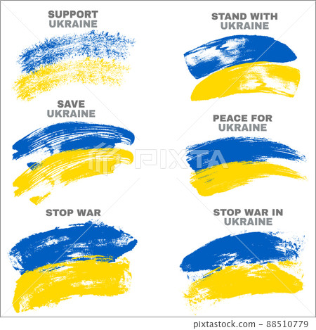 Set of Ukranian hand drawn official flag. Blue and yellow strokes 88510779