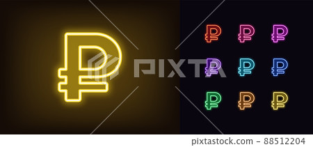 Outline neon ruble currency icon. Glowing neon ruble sign, RUB pictogram. Russian money Outline neon ruble currency icon. Glowing neon ruble sign, RUB pictogram. Russian money 88512204