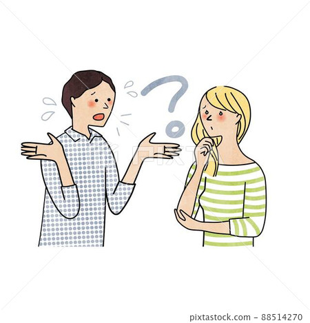 Japanese men who have trouble understanding foreign languages Japanese men who have trouble understanding foreign languages 88514270