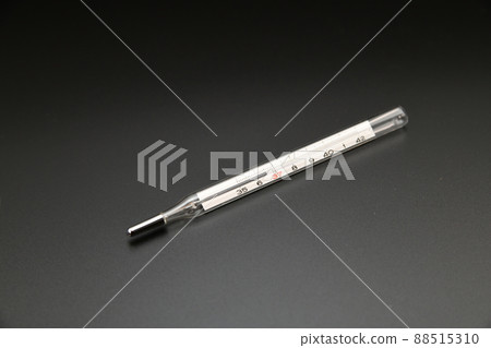 Mercury thermometer no longer manufactured Mercury thermometer no longer manufactured 88515310