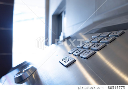 Intercom at the entrance of the condominium Intercom at the entrance of the condominium 88515775