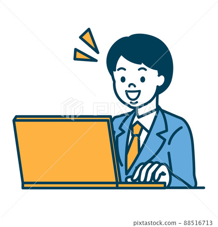 A male employee who noticed 88516713