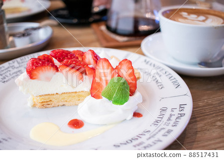 cake, cakes, tart 88517431