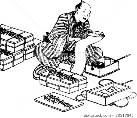 數錢的男人 88517845