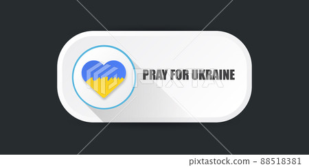 Pray for Ukraine banner with text and heart concept vector illustration. Pray Ukraine concept poster design 88518381