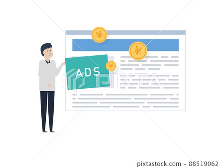 Earn Advertising Revenue on Your Blog! Illustration material 88519062