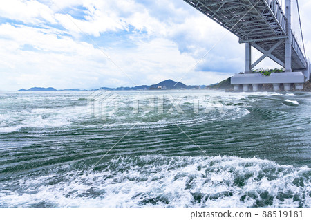 Naruto Ohashi 88519181