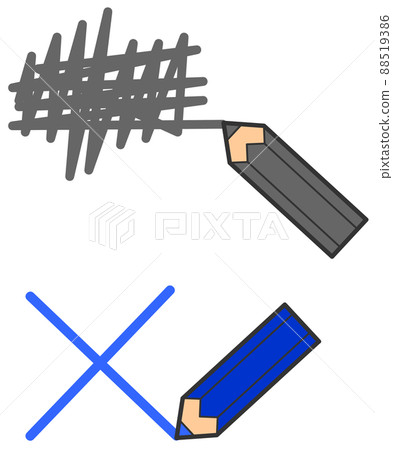 Illustration drawing a line with a pencil 88519386
