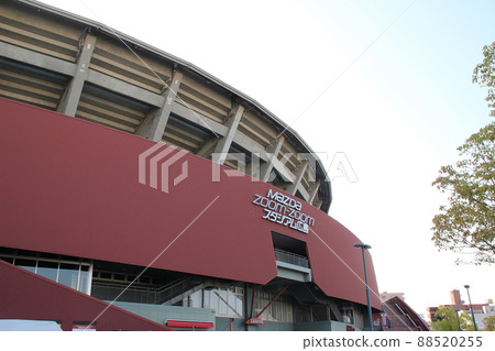 MAZDA ZOOM-ZOOM Stadium Hiroshima / 2 Minamikaniya, Minami-ku, Hiroshima City, Hiroshima Prefecture MAZDA ZOOM-ZOOM Stadium Hiroshima / 2 Minamikaniya, Minami-ku, Hiroshima City, Hiroshima Prefecture 88520255