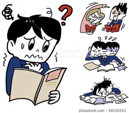 I can't study I can't study 88520261