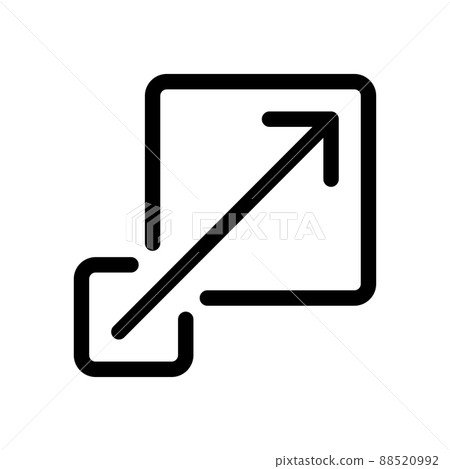 Scalability icon in flat style. Scalable symbol Scalability icon in flat style. Scalable symbol 88520992