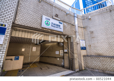 Tokyo cityscape of Japan Overlooking Nogizaka station where you can access Tokyo Midtown and Roppongi Hills Tokyo cityscape of Japan Overlooking Nogizaka station where you can access Tokyo Midtown and Roppongi Hills 88521044