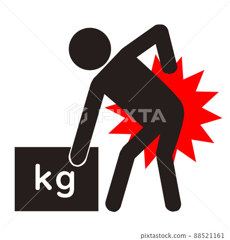 Icon of a backache. Image of back pain. 88521161