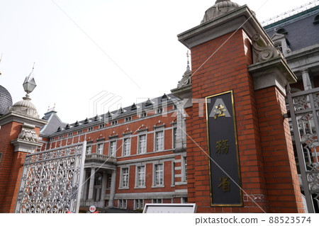 The Ministry of Justice building at Sakurada Gate, Tokyo, the red brick building, The Ministry of Justice building at Sakurada Gate, Tokyo, the red brick building, 88523574