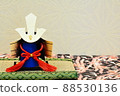 Children's Day Helmet Japanese Style 88530136