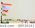 Children's Day Koinobori Japanese style 88530141