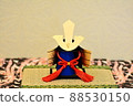 Children's Day Japanese style helmet 88530150