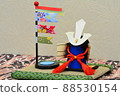 Children's Day Japanese style helmet carp streamer 88530154