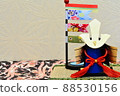 Children's Day Japanese style carp streamer helmet 88530156