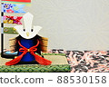 Children's Day Japanese style helmet carp streamer 88530158