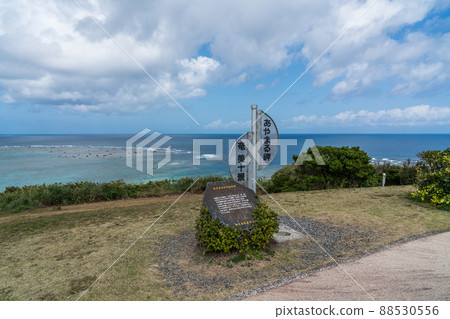 Ayamaru Misaki Kanko Park on Amami Oshima 88530556