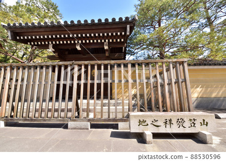 Hakata Gion Yamakasa Birthplace Jotenji Udon Soba Manju Birthplace 88530596