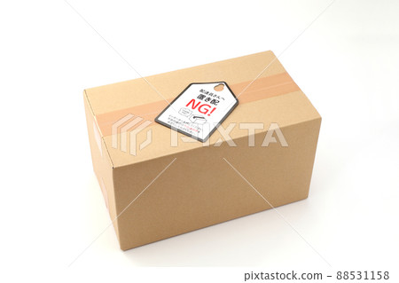 Placement image Placement image 88531158